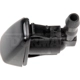 Purchase Top-Quality Washer Nozzle by DORMAN/HELP - 58141 pa2