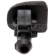 Purchase Top-Quality Washer Nozzle by DORMAN/HELP - 58145 pa1