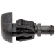 Purchase Top-Quality Washer Nozzle by DORMAN/HELP - 58145 pa2