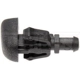 Purchase Top-Quality Washer Nozzle by DORMAN/HELP - 58145 pa7