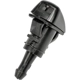Purchase Top-Quality DORMAN/HELP - 58146 - Washer Nozzle pa5