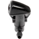 Purchase Top-Quality DORMAN/HELP - 58147 - Washer Nozzle pa3