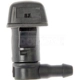 Purchase Top-Quality DORMAN/HELP - 58147 - Washer Nozzle pa6