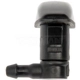 Purchase Top-Quality DORMAN/HELP - 58147 - Washer Nozzle pa7
