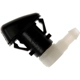 Purchase Top-Quality Washer Nozzle by DORMAN/HELP - 58148CD pa2
