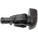 Purchase Top-Quality DORMAN/HELP - 58152 - Washer Nozzle pa2