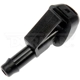 Purchase Top-Quality DORMAN/HELP - 58153 - Washer Nozzle pa3
