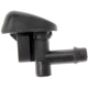 Purchase Top-Quality Washer Nozzle by DORMAN/HELP - 58161 pa2