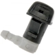 Purchase Top-Quality DORMAN/HELP - 58180 - Windshield Washer Nozzle pa3