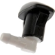 Purchase Top-Quality DORMAN/HELP - 58190 - Windshield Washer Nozzle pa3