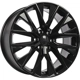Purchase Top-Quality ART - R3751901 - REPLICA 375 Gloss Black Wheel (19x8.5 45mm) pa31