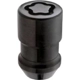 Purchase Top-Quality Wheel Lug Nut Lock Or Kit (Pack of 5) by MCGARD - 24548 pa3
