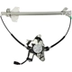 Purchase Top-Quality ACI/MAXAIR - 383412 - Front Driver Side Power Window Regulator and Motor Assembly pa2