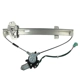 Purchase Top-Quality ACI/MAXAIR - 388173 - Front Driver Side Power Window Regulator and Motor Assembly pa1