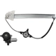 Purchase Top-Quality Window Reg With Motor by ACI/MAXAIR - 389585 pa2