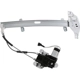 Purchase Top-Quality Window Reg With Motor by ACI/MAXAIR - 82108 pa2