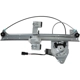 Purchase Top-Quality Window Reg With Motor by ACI/MAXAIR - 82177 pa2