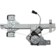 Purchase Top-Quality Window Reg With Motor by ACI/MAXAIR - 82188 pa2