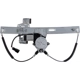 Purchase Top-Quality Window Reg With Motor by ACI/MAXAIR - 82290 pa4