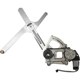 Purchase Top-Quality Window Reg With Motor by ACI/MAXAIR - 82948 pa2