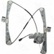 Purchase Top-Quality Window Reg With Motor by ACI/MAXAIR - 83173 pa5