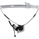 Purchase Top-Quality Window Reg With Motor by ACI/MAXAIR - 83174 pa3