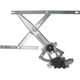 Purchase Top-Quality Window Reg With Motor by ACI/MAXAIR - 83188 pa2