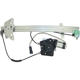 Purchase Top-Quality Window Reg With Motor by ACI/MAXAIR - 86808 pa1