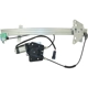 Purchase Top-Quality Window Reg With Motor by ACI/MAXAIR - 86809 pa1