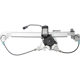 Purchase Top-Quality Window Reg With Motor by ACI/MAXAIR - 88023 pa3