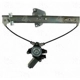 Purchase Top-Quality Window Reg With Motor by ACI/MAXAIR - 88062 pa4