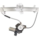 Purchase Top-Quality Window Reg With Motor by ACI/MAXAIR - 88144 pa1