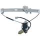 Purchase Top-Quality Window Reg With Motor by ACI/MAXAIR - 88532 pa1