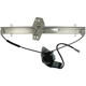 Purchase Top-Quality Window Reg With Motor by ACI/MAXAIR - 88535 pa1