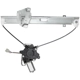 Purchase Top-Quality Window Reg With Motor by ACI/MAXAIR - 88951 pa1