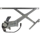 Purchase Top-Quality Window Reg With Motor by AISIN - RPACH023 pa1