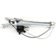 Purchase Top-Quality Window Reg With Motor by AISIN - RPAGM006 pa3