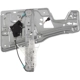 Purchase Top-Quality Window Reg With Motor by AISIN - RPAGM057 pa1