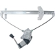 Purchase Top-Quality Window Reg With Motor by AISIN - RPAH066 pa1