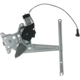 Purchase Top-Quality CARDONE INDUSTRIES - 82-1137GR - Window Motor and Regulator Assembly pa3