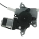 Purchase Top-Quality CARDONE INDUSTRIES - 82-13090AR - Power Window Motor and Regulator Assembly pa4