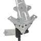 Purchase Top-Quality CARDONE INDUSTRIES - 82-15138AR - Window Motor and Regulator Assembly pa9