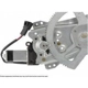 Purchase Top-Quality Window Reg With Motor by CARDONE INDUSTRIES - 82-185AR pa4