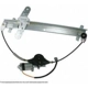 Purchase Top-Quality Window Reg With Motor by CARDONE INDUSTRIES - 82-383AR pa6