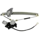 Purchase Top-Quality DORMAN - 741-793 - Power Window Regulator And Motor Assembly pa3