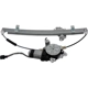 Purchase Top-Quality DORMAN - 751-210 - Window Regulator and Lift Motor Assembly pa4