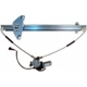 Purchase Top-Quality Window Reg With Motor by DORMAN (OE SOLUTIONS) - 741-135 pa1
