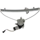 Purchase Top-Quality Window Reg With Motor by DORMAN (OE SOLUTIONS) - 741-149 pa3