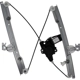 Purchase Top-Quality DORMAN (OE SOLUTIONS) - 741-345 - Window Regulator and Lift Motor Assembly pa4