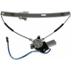 Purchase Top-Quality Window Reg With Motor by DORMAN (OE SOLUTIONS) - 741-604 pa2
